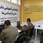 افتتاح نخستین ایستگاه یادگیری مجازی ایرانسل