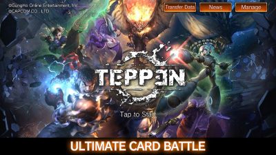 TEPPEN