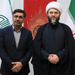 ایرانسل و سازمان تبلیغات اسلامی همکاری‌های خود را توسعه می‌دهند