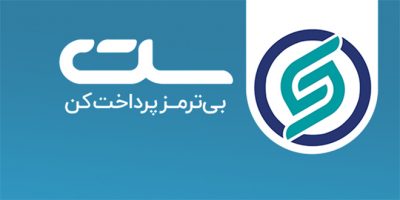 دانلود برنامه Set